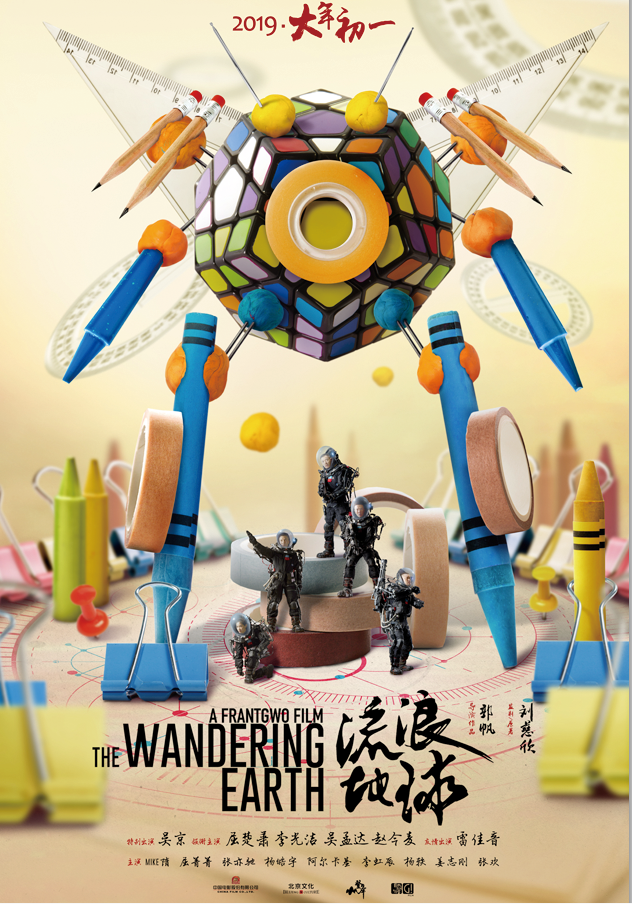 1555840433.png 1555840433.png