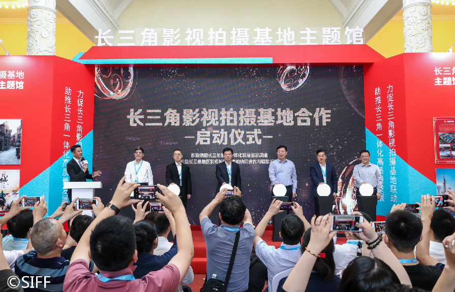 1561524675.png 1561524675.png