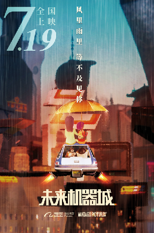 1562738764.png 1562738764.png