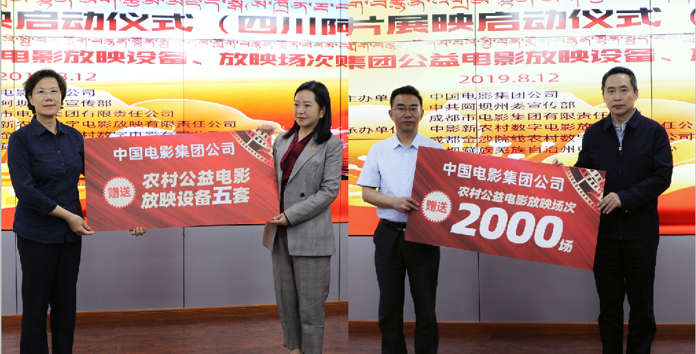 1566373990.png 1566373990.png