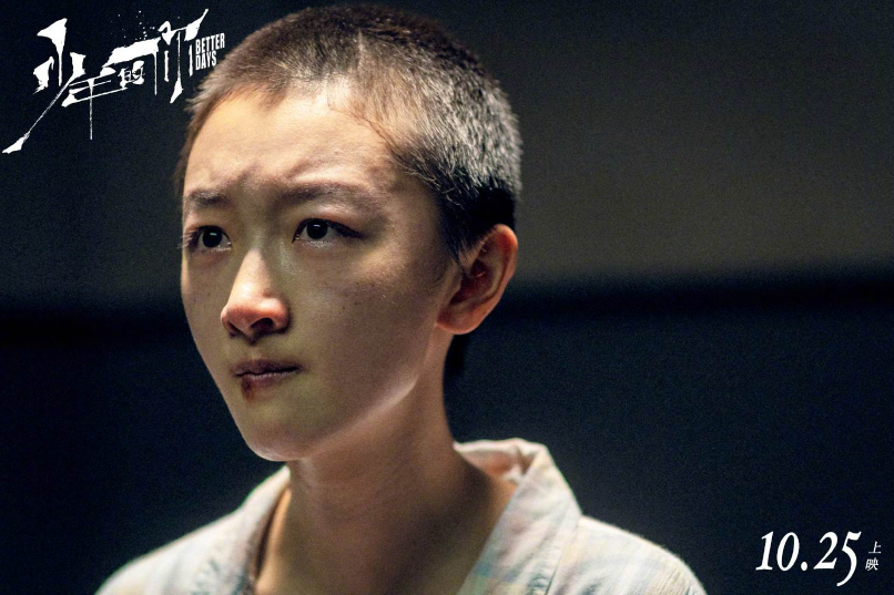 1573650261.png 1573650261.png