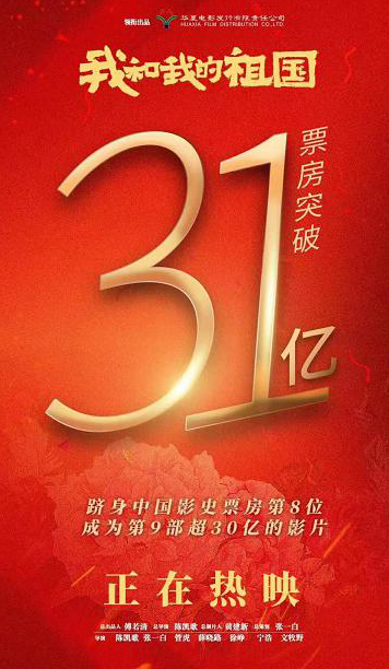 1578488154.png image.png