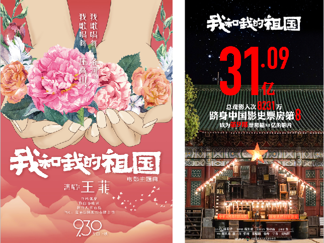 1579091515.png 1579091515.png