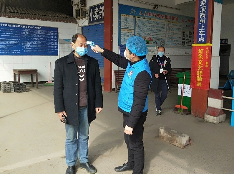 1581593154.png 1581593154.png