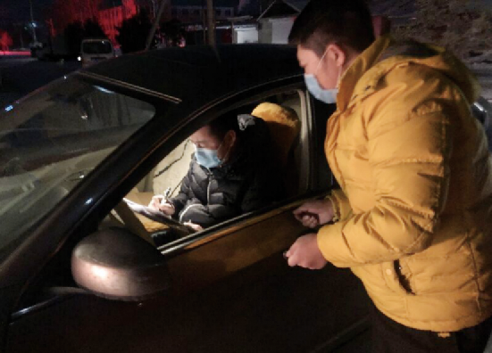 1581593602.png 1581593602.png