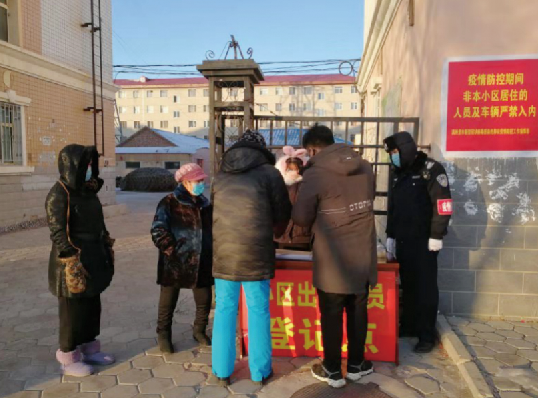 1581593650.png 1581593650.png