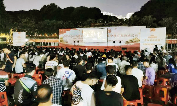 1581597961.png 1581597961.png