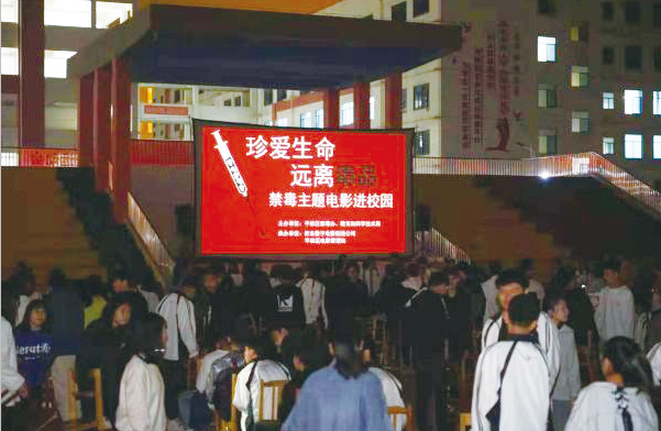 1581598032.png 1581598032.png