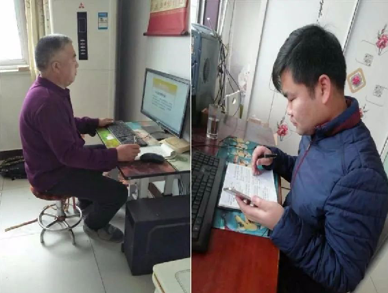 1583253634.png 1583253634.png