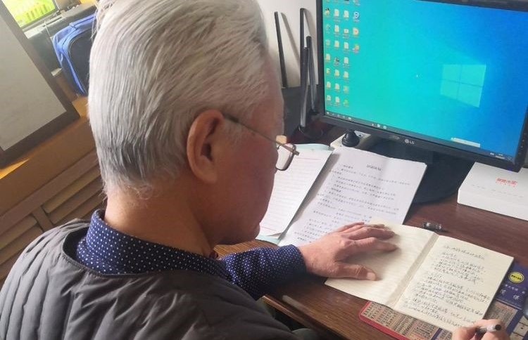 1583253673.png 1583253673.png