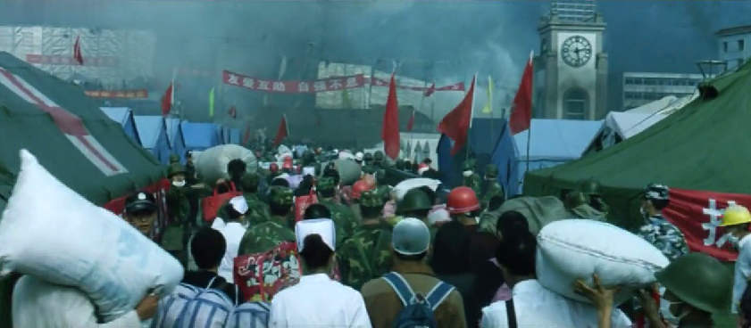 1583896661.png 1583896661.png