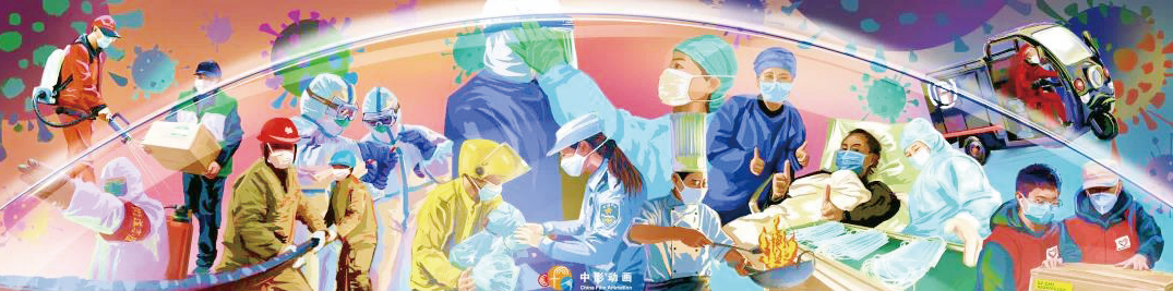 1584508223.png 1584508223.png