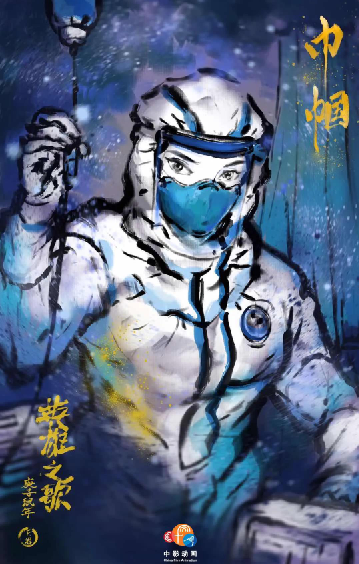 1584508347.png 1584508347.png