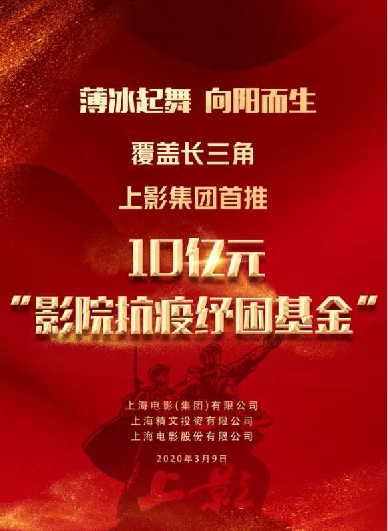 1584508876.png 1584508876.png