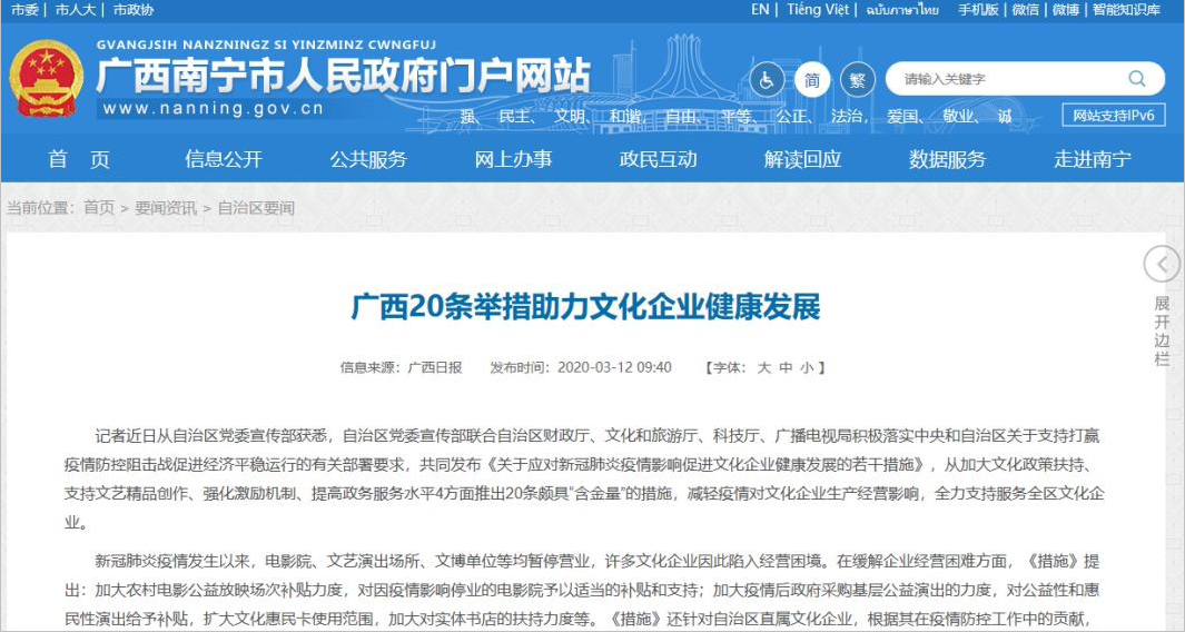 1584511426.png 1584511426.png