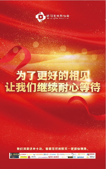 1585721913.png 1585721913.png