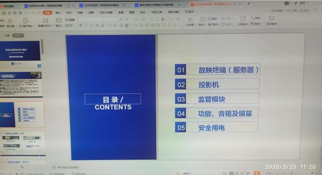 1585723574.png 1585723574.png