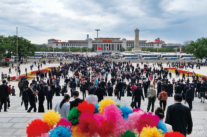 1590580549.png 1590580549.png