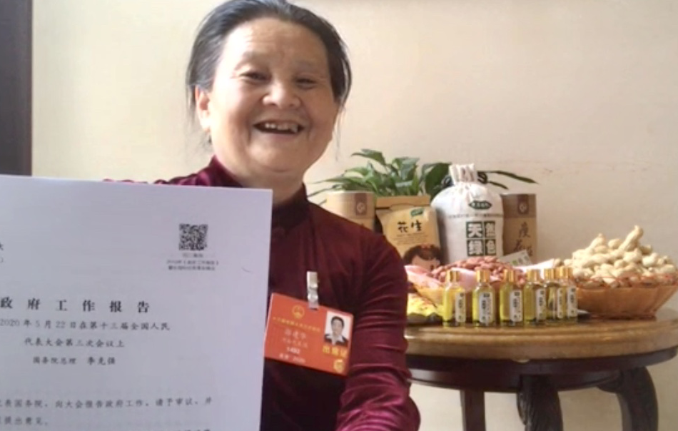 1590581420.png 1590581420.png