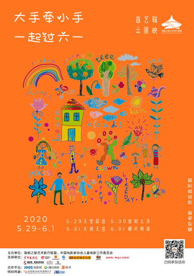 1590585641.png 1590585641.png