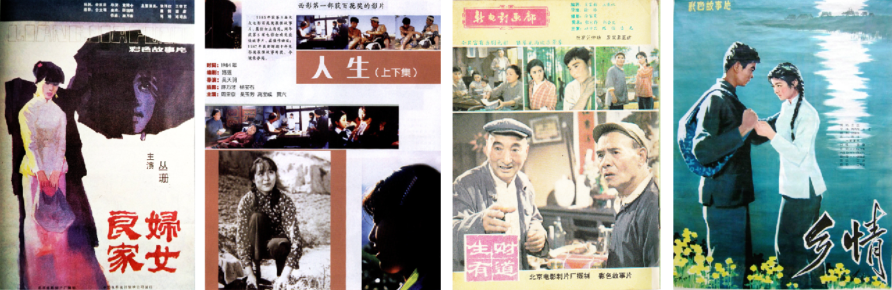 1592387225.png 1592387225.png