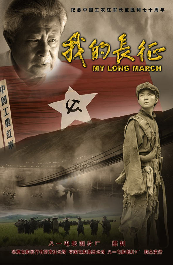 1593603370.jpg 1593603370.jpg