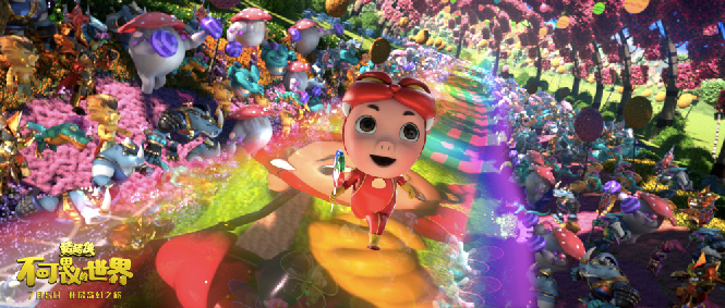 1594179693.png 1594179693.png