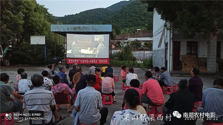 1594182645.png 1594182645.png