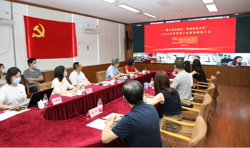 1594804942.png 1594804942.png