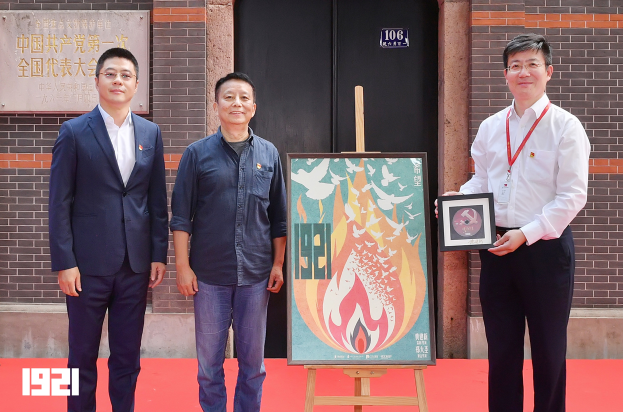 1594805093.png 1594805093.png