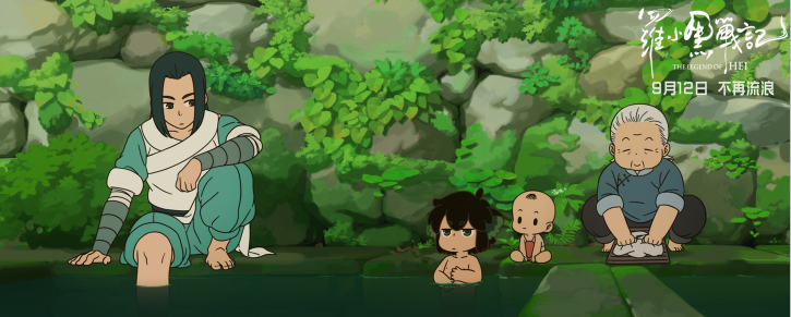 1594814709.png 1594814709.png