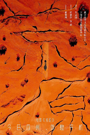 1594816243.png 1594816243.png