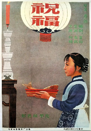 1595512355.png 1595512355.png