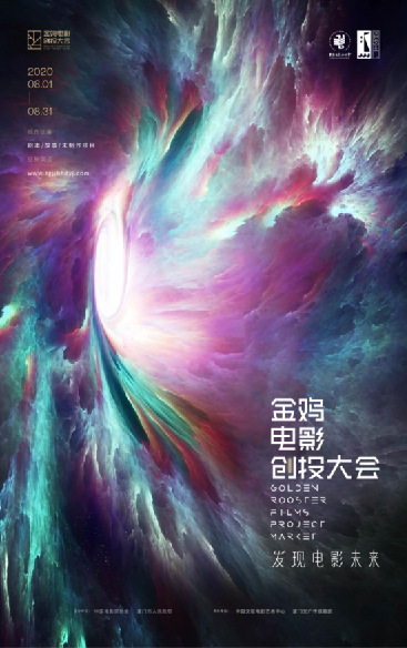 1596016542.png 1596016542.png