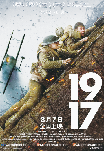 1596023934.png 1596023934.png