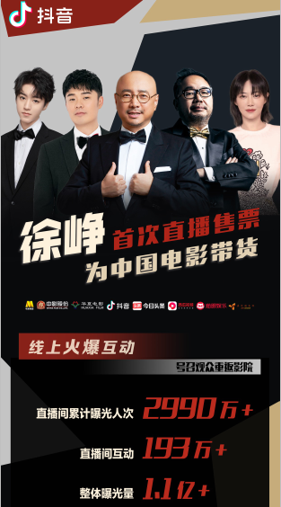 1597828515.png image.png