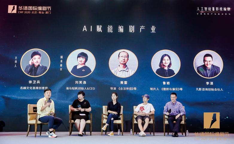 1599041735.png 1599041735.png