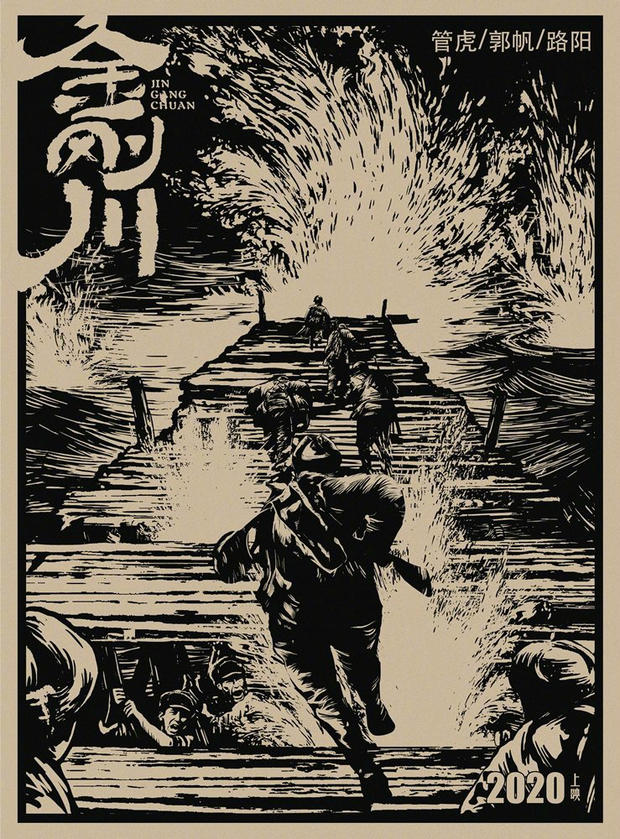 1599048192.jpg 1599048192.jpg