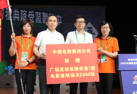 1600257328.png 1600257328.png