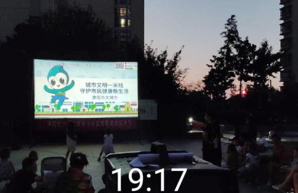 1600865865.jpg 1600865865.jpg