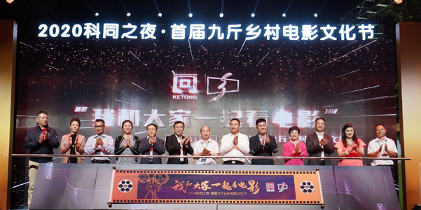 1601466174.jpg 1601466174.jpg