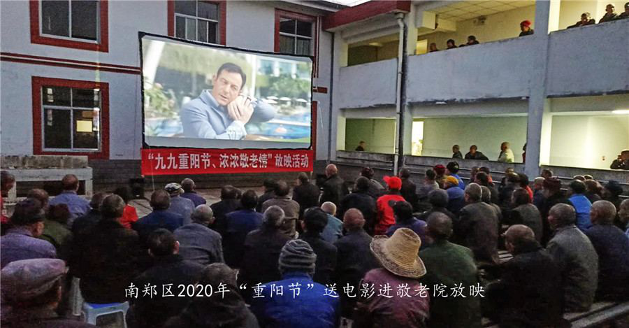 1604469789.png 1604469789.png