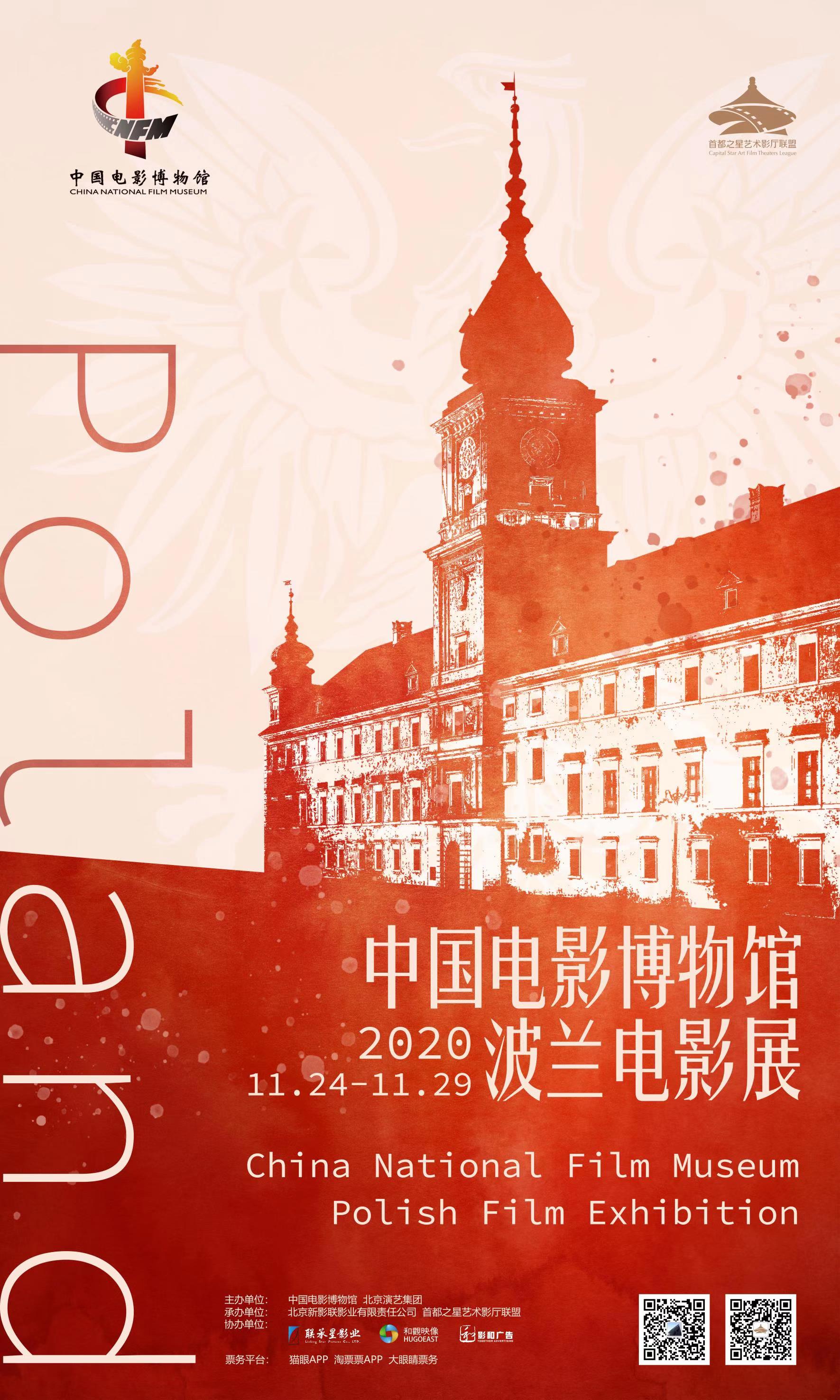 1606308033.jpg 1606308033.jpg