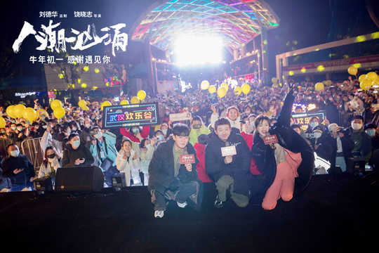 1609936711.jpg 1609936711.jpg