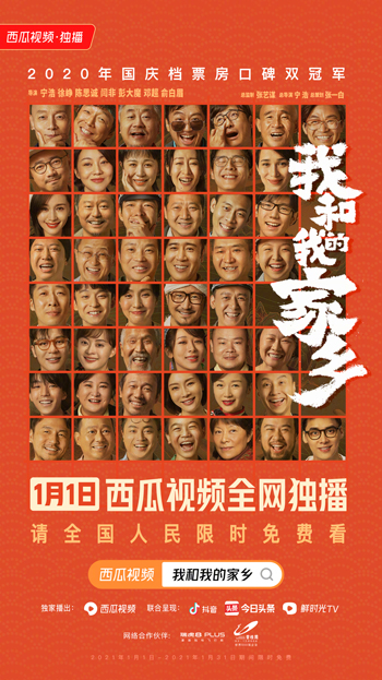 1609936968.jpg 1609936968.jpg