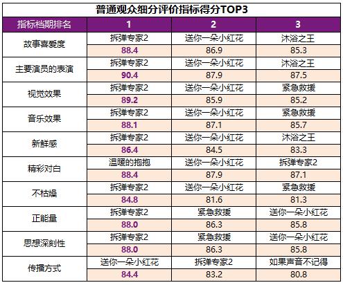 1610549266.jpg 1610549266.jpg