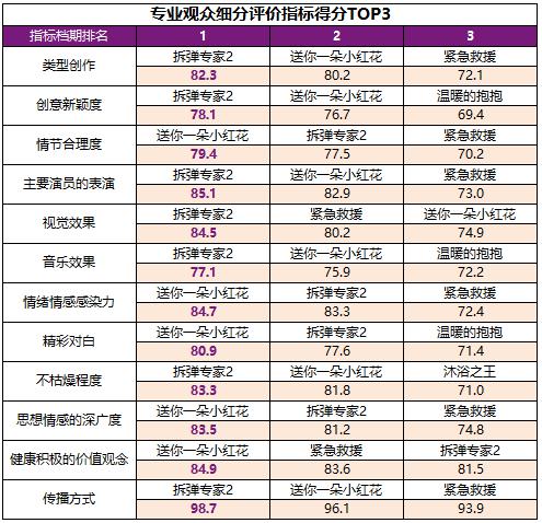 1610549282.jpg 1610549282.jpg