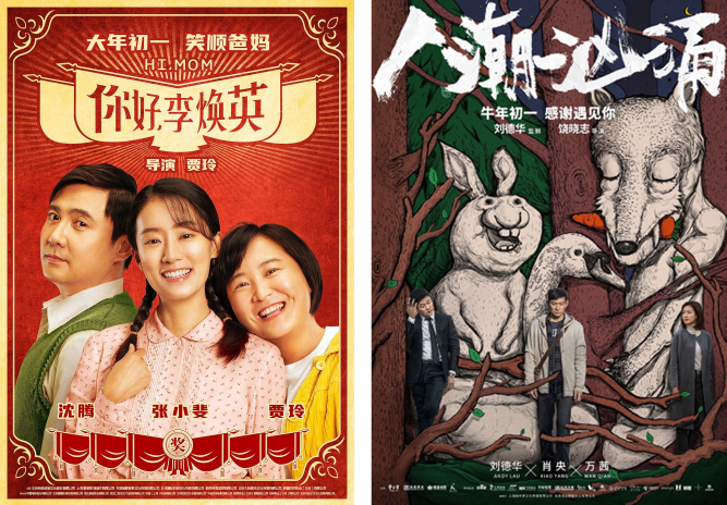 1612354845.png 1612354845.png