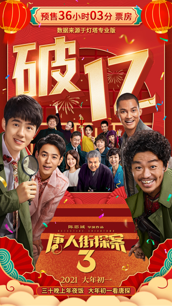 1612357784.jpg 1612357784.jpg