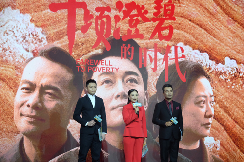 1614174599.jpg 1614174599.jpg